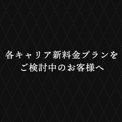 東京ゲゲゲイのバナー画像
