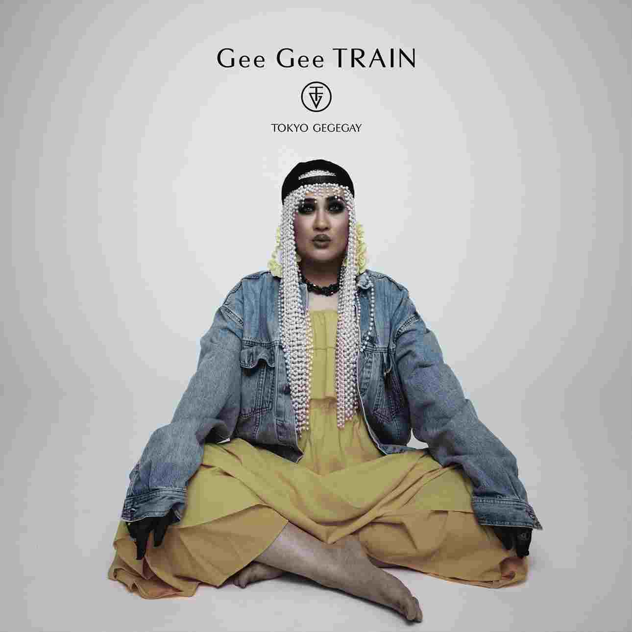 Gee Gee TRAIN